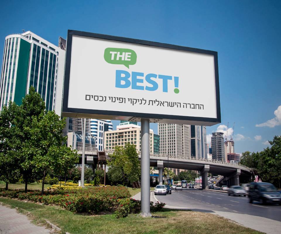 The best – פינוי דירות