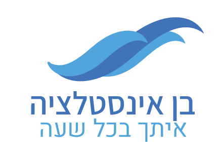 בן אינסטלציה ושיפוצים