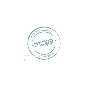 פשטות מטבחים