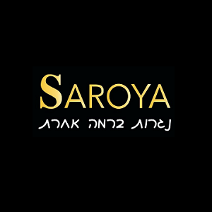 נגריית Saroya
