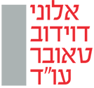 דוידוב טאובר