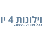 וילונות 4 יו