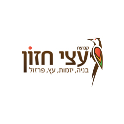 Hazon-Group – קבוצת עצי חזון