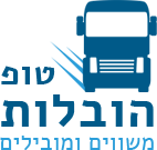 "hvl.co.il – אתר טופ הובלות"