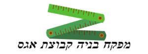 קבוצת אגס