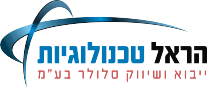 הראל טכנולוגיות