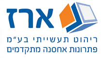 ארז תעשיות מדפים