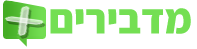 "madplus.co.il – מדבירים פלוס"