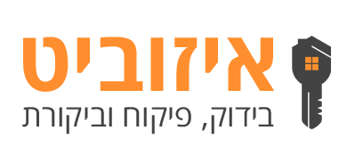 אינטר אחזקות