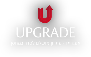 אפגרייד (Upgrade)