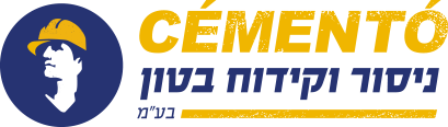 סמנטו – פתרונות ניסור בטון