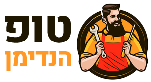 טופ הנדימן