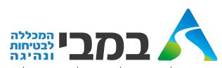 במבי – מרכז בטיחות ונהיגה