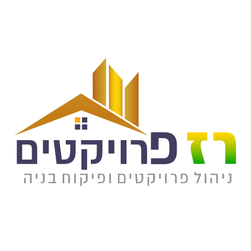 אינדקס הבניה בישראל