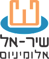 שיראל אלומיניום