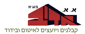 אדיב איטום גגות