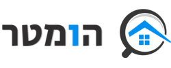 הומטר – בדק בית וביקורת מבנים