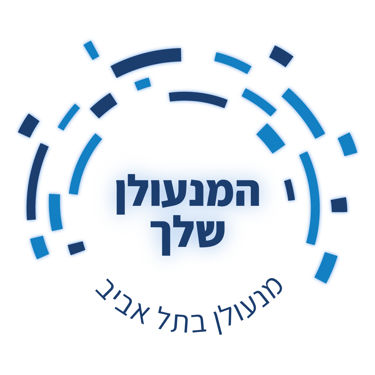 המנעולן שלך – פורץ מנעולים בתל אביב