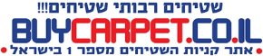 BuyCarpet – חנות שטיחים המובילה בישראל