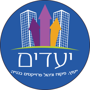 יעדים