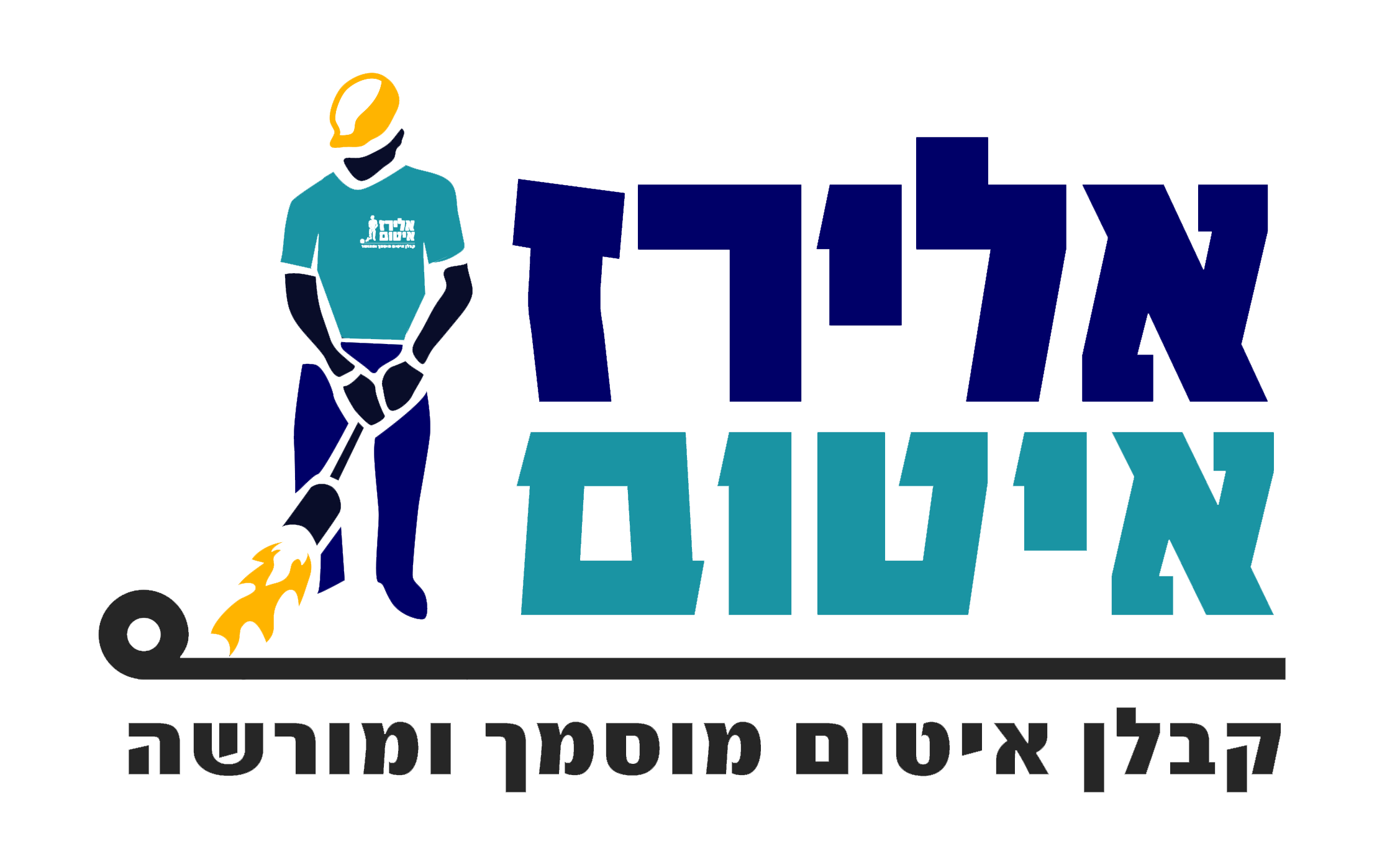 אלירז איטום וזיפות גגות