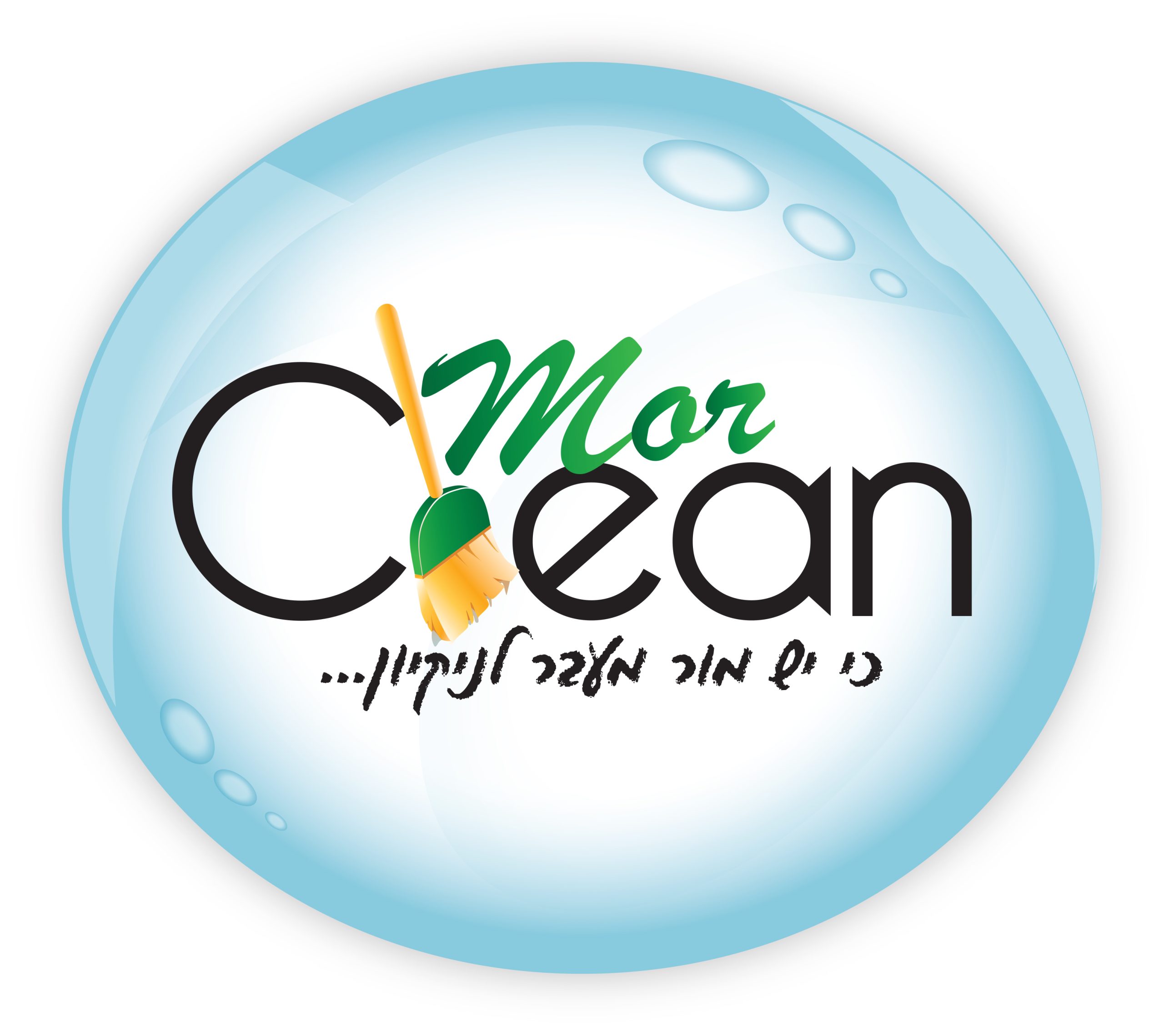 Mor-Clean חברת ניקיון | אחזקה | ניהול