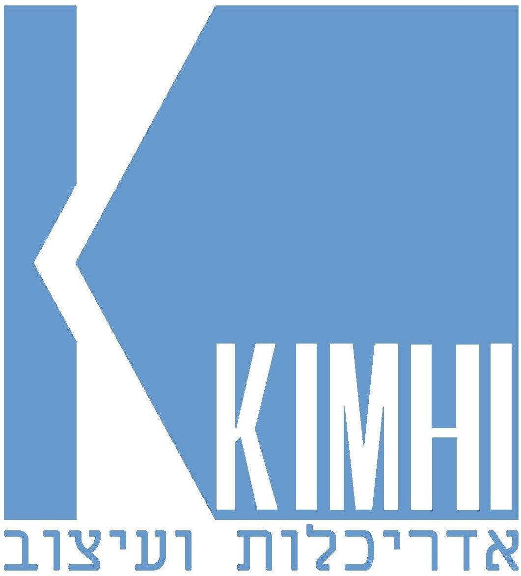 קמחי אדריכלות ועיצוב