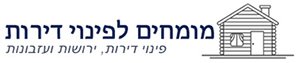 איתן פינוי דירה