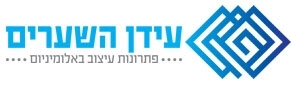 עידן השערים