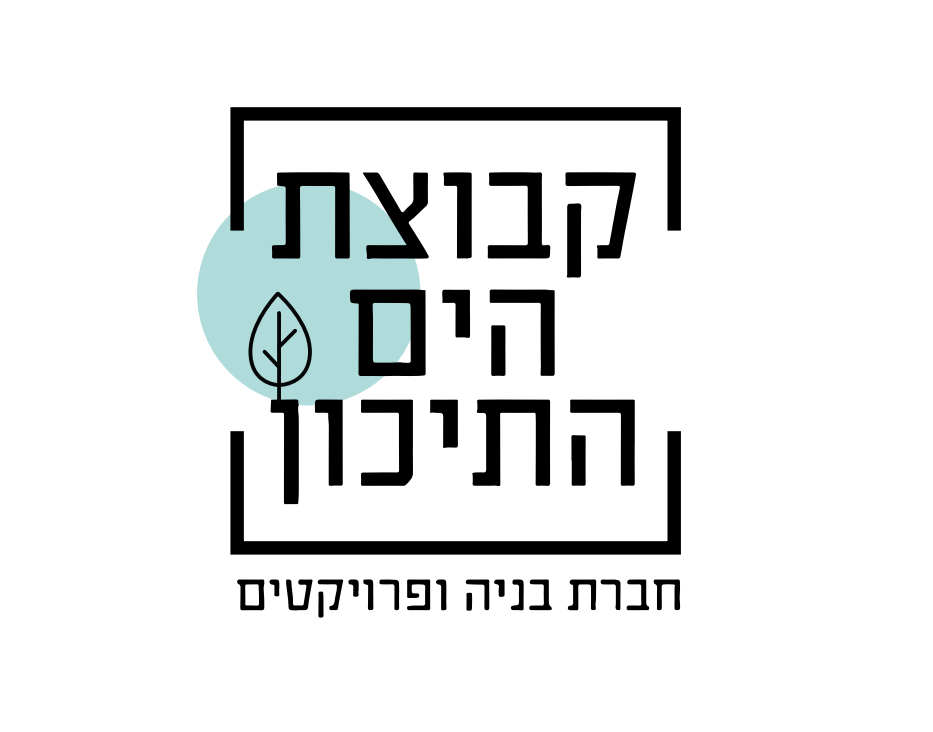 קבוצת הים התיכון