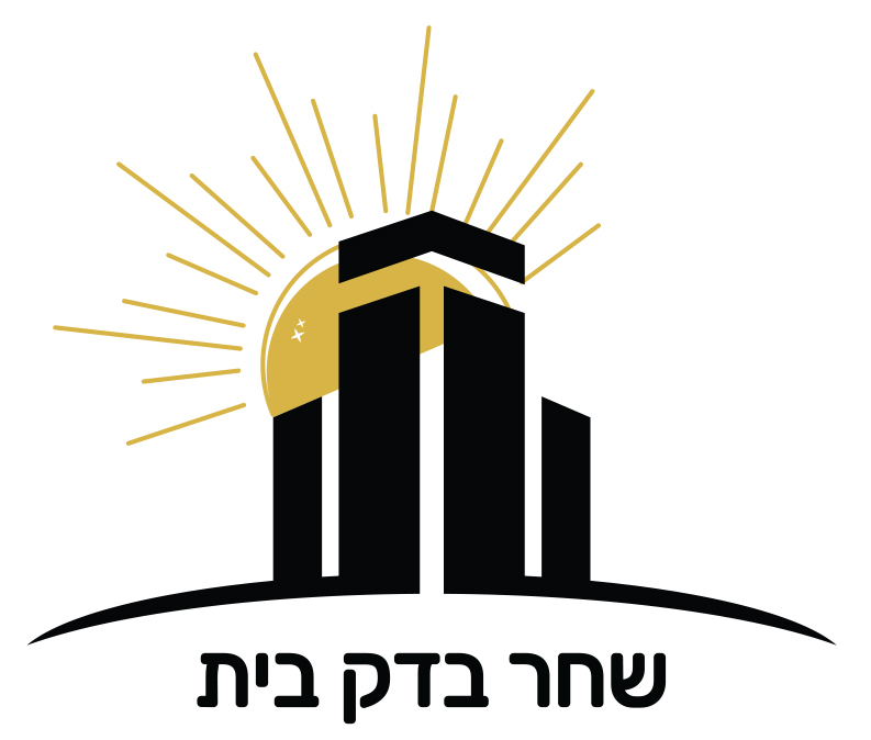 אינדקס הבניה בישראל