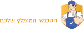 אינדקס הבניה בישראל