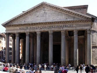 אדריכלות רומית- מבט היסטורי ואישי