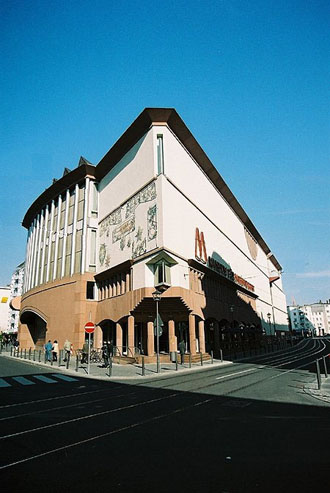 המוזיאון לאמנות מודרנית בפרנקפורט