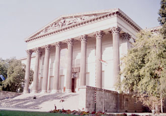 בודפשט- המוזיאון הלאומי
